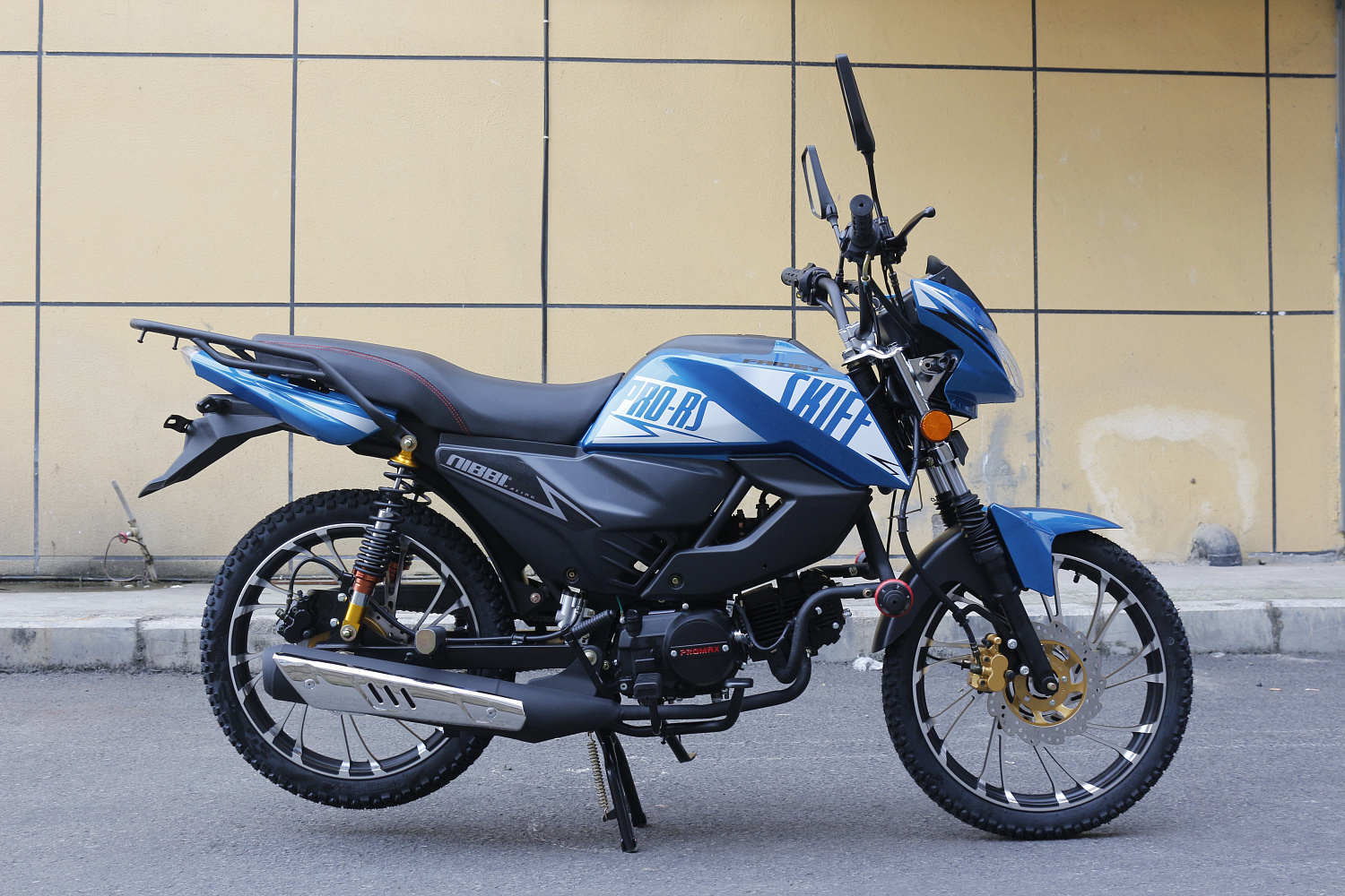 Мопед FAIDET SKIFF RS150 (49) в Кирове