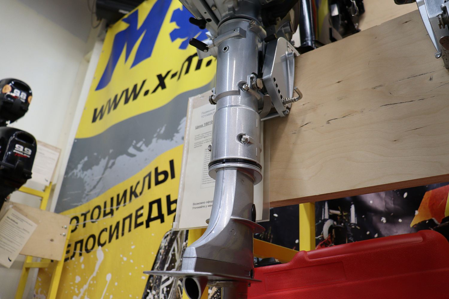 Лодочный мотор PROMAX SP5FHS (внешний бак 12 л) в Кирове