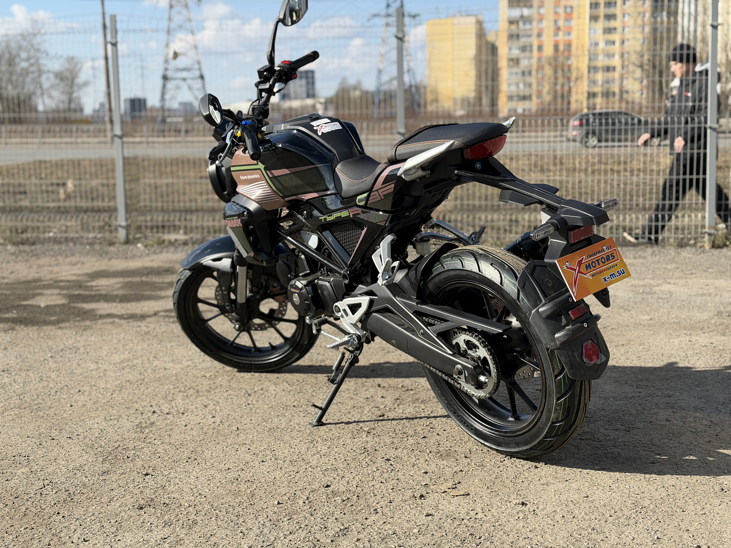 Мопед PROMAX CB150PR (49) в Кирове