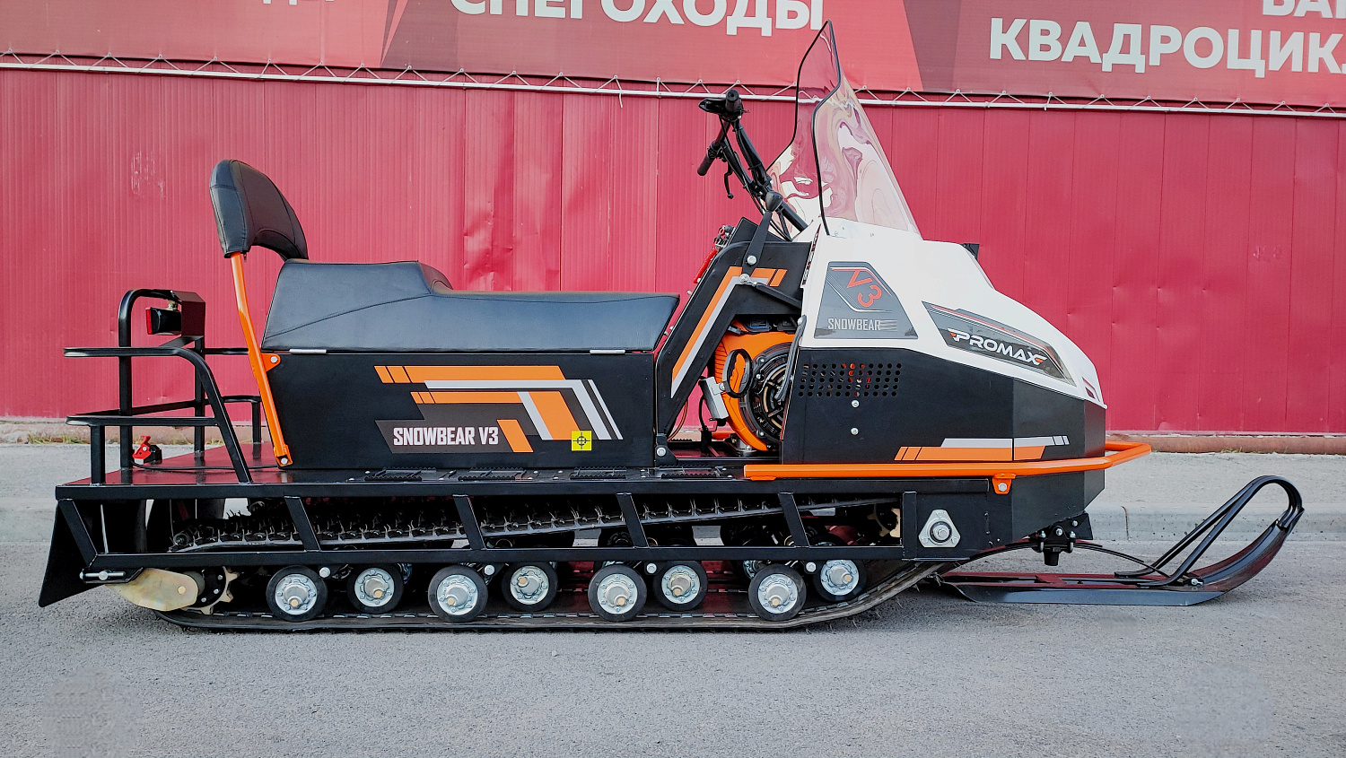 Снегоход PROMAX SNOWBEAR V3 650 2T в Кирове