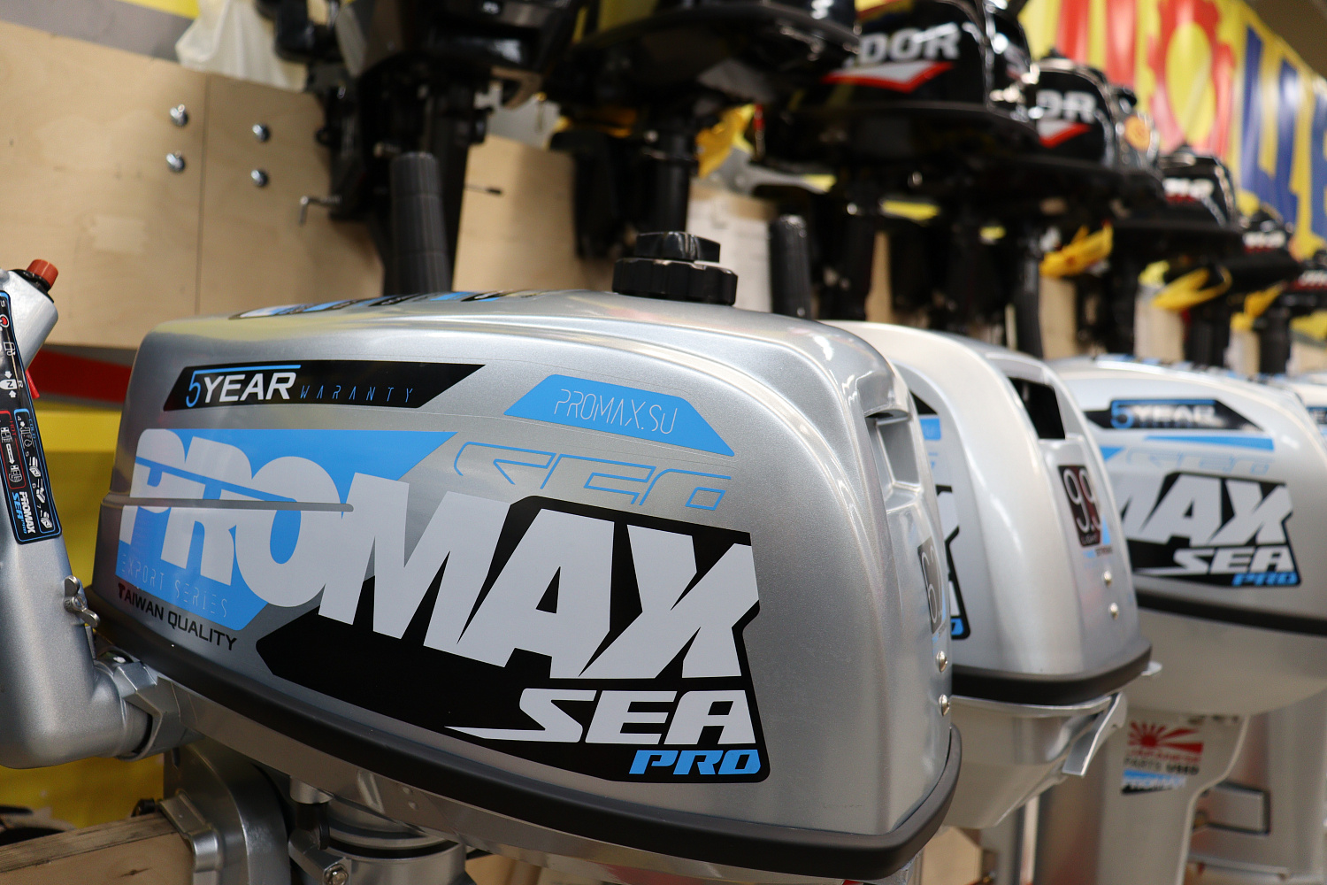 Лодочный мотор PROMAX SP6.2FHS (внешний бак 12 л) в Кирове