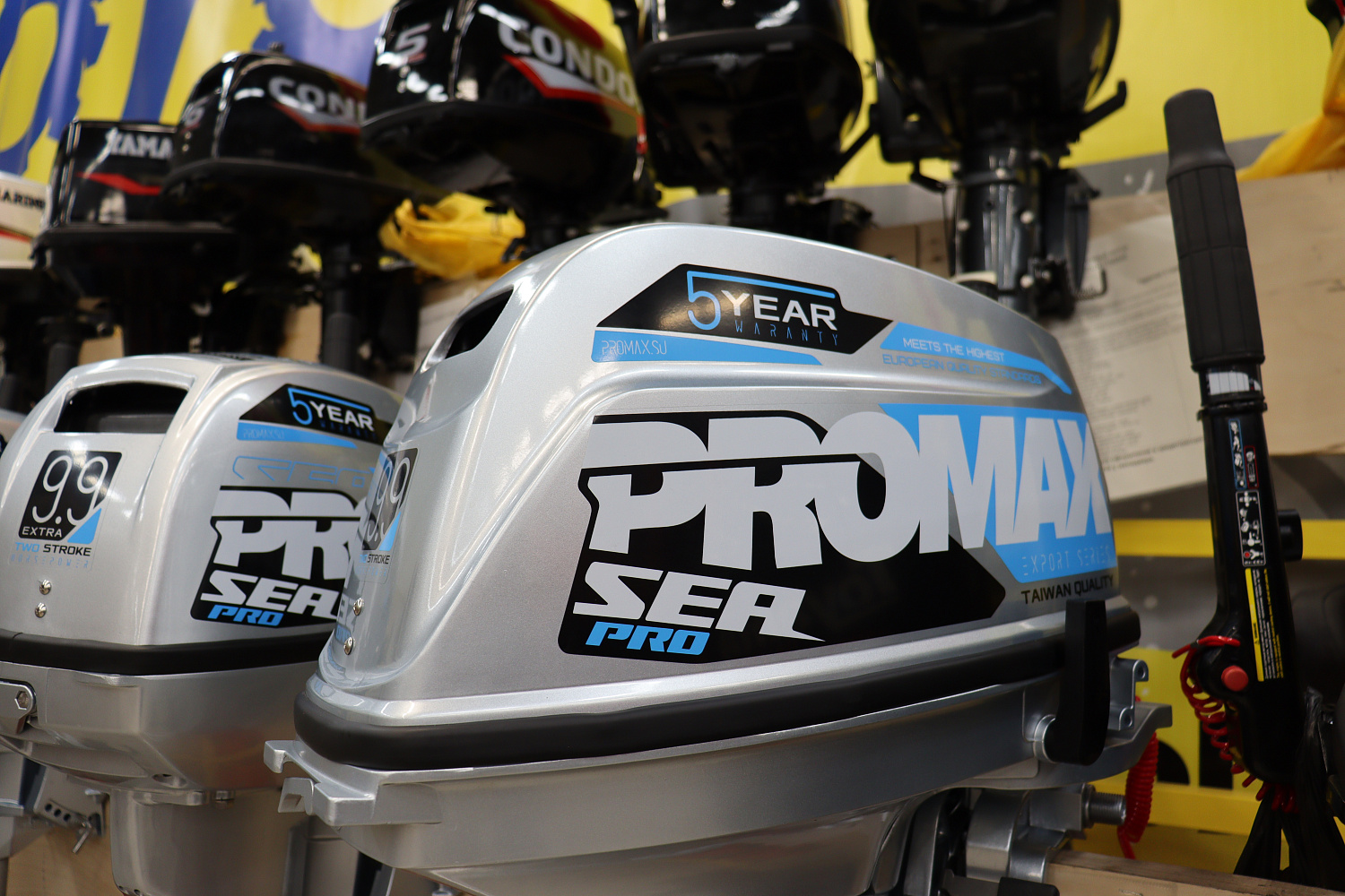 Лодочный мотор PROMAX SP9.9FHS (20) PRO в Кирове