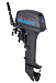 Лодочный мотор SEANOVO SN9.9FHS ENDURO в Кирове