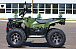 Квадроцикл IRBIS ATV 250 LUX (+лебедка) в Кирове