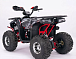 Квадроцикл YACOTA Sirius LD 125 в Кирове