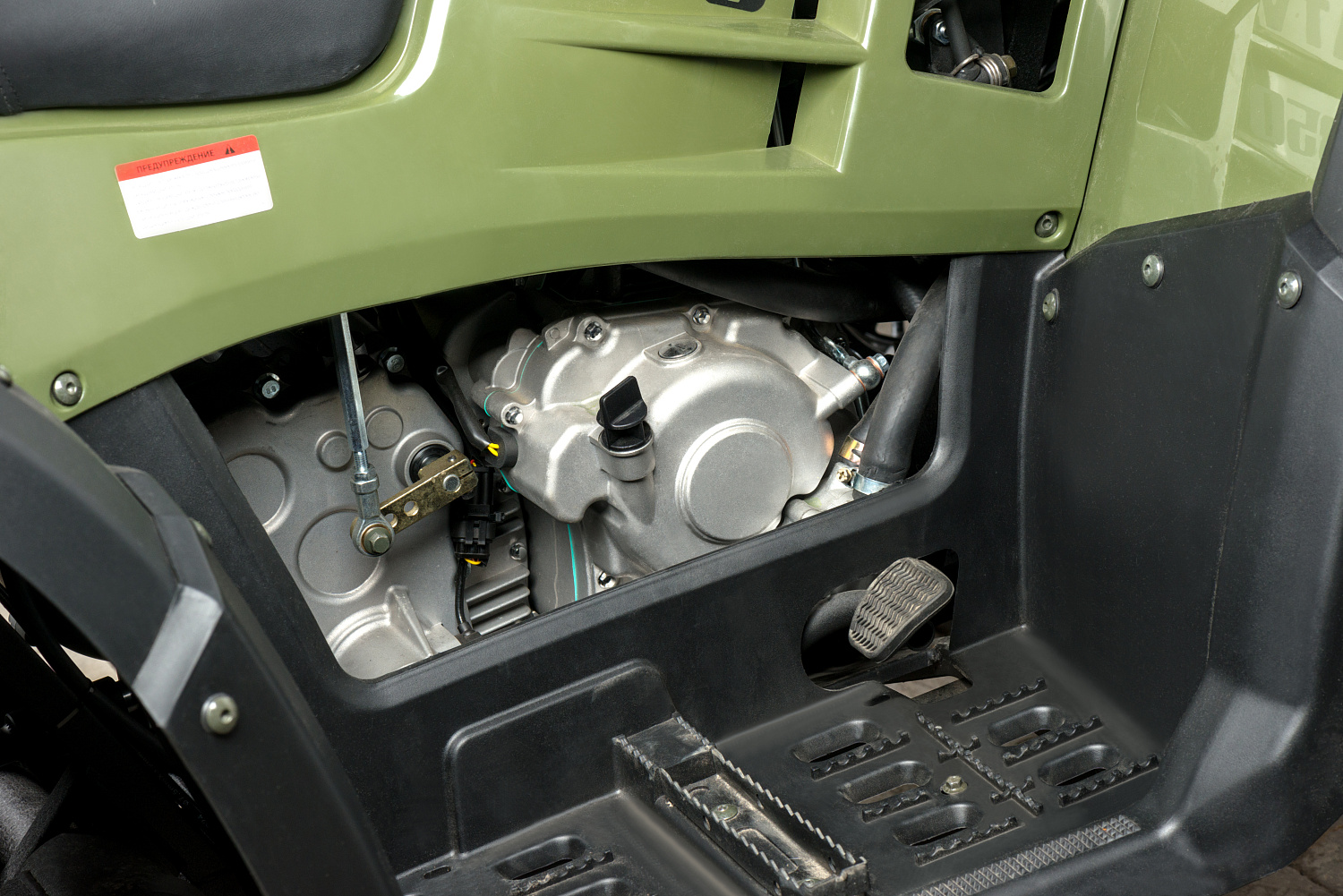 Квадроцикл IRBIS ATV 300 в Кирове