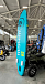 SUP (САП) Доска MISHIMO PRO-MAX Light Teal 11’ (335см) в Кирове