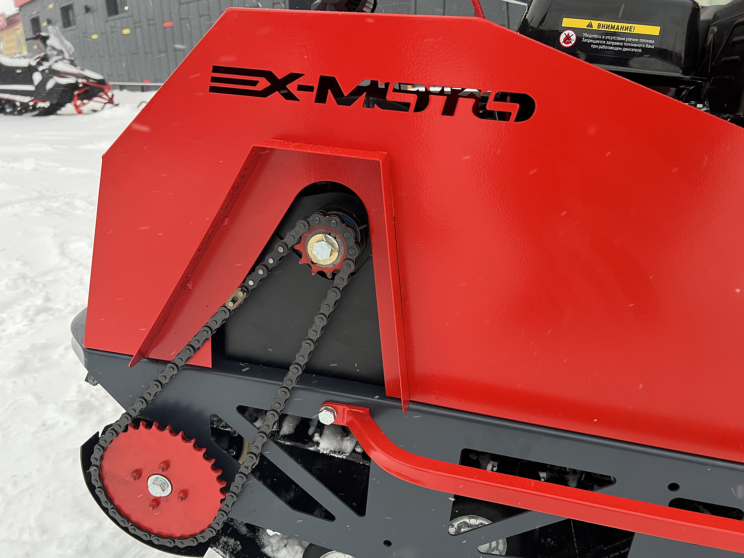 Мотобуксировщик EX-MOTO SNOWDOG S500 15л.с в Кирове