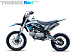 Мотоцикл (питбайк) PROMAX FIDET (ФАЙДЕТ) 145E 17/14 в Кирове