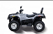 Квадроцикл HISUN TACTIC 550 (HS550ATV) NORMAL в Кирове