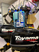 Масло MISHIMO 2T OUTBOARD (ESTER) полусинтетика 1 л в Кирове Масло MISHIMO 2T OUTBOARD (ESTER) полусинтетика 1 л в Кирове