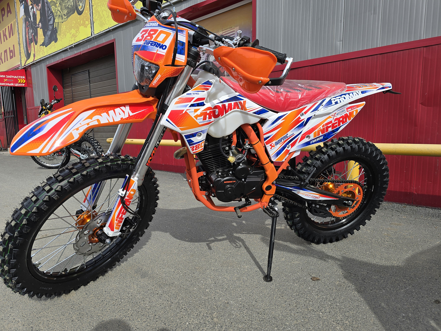 Кроссовый мотоцикл PROMAX INFERNO 380 (4 valves, 5 gears) в Кирове