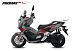 МаксиСкутер PROMAX-HONDA ADV 150 (49) EFI (Inspired by HONDA) в Кирове