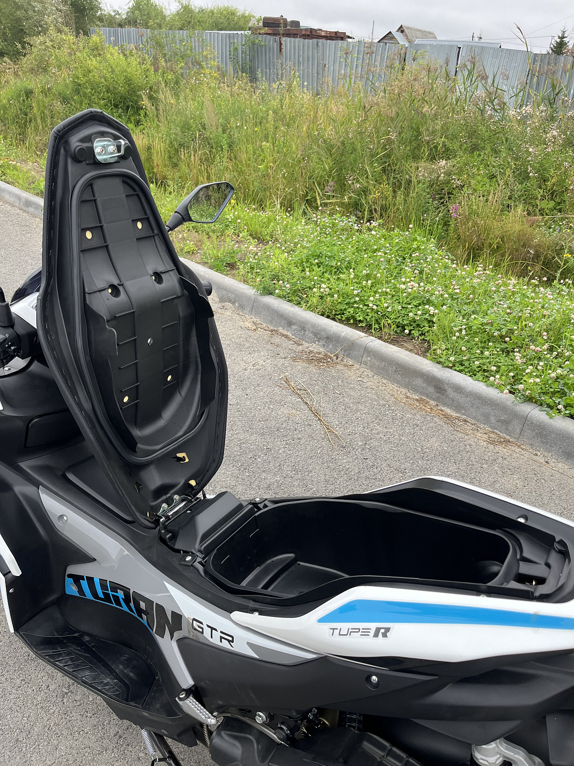 Скутер PROMAX TURAN 250 (49) в Кирове