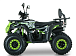 Квадроцикл YACOTA DRAGON LUX 125 в Кирове