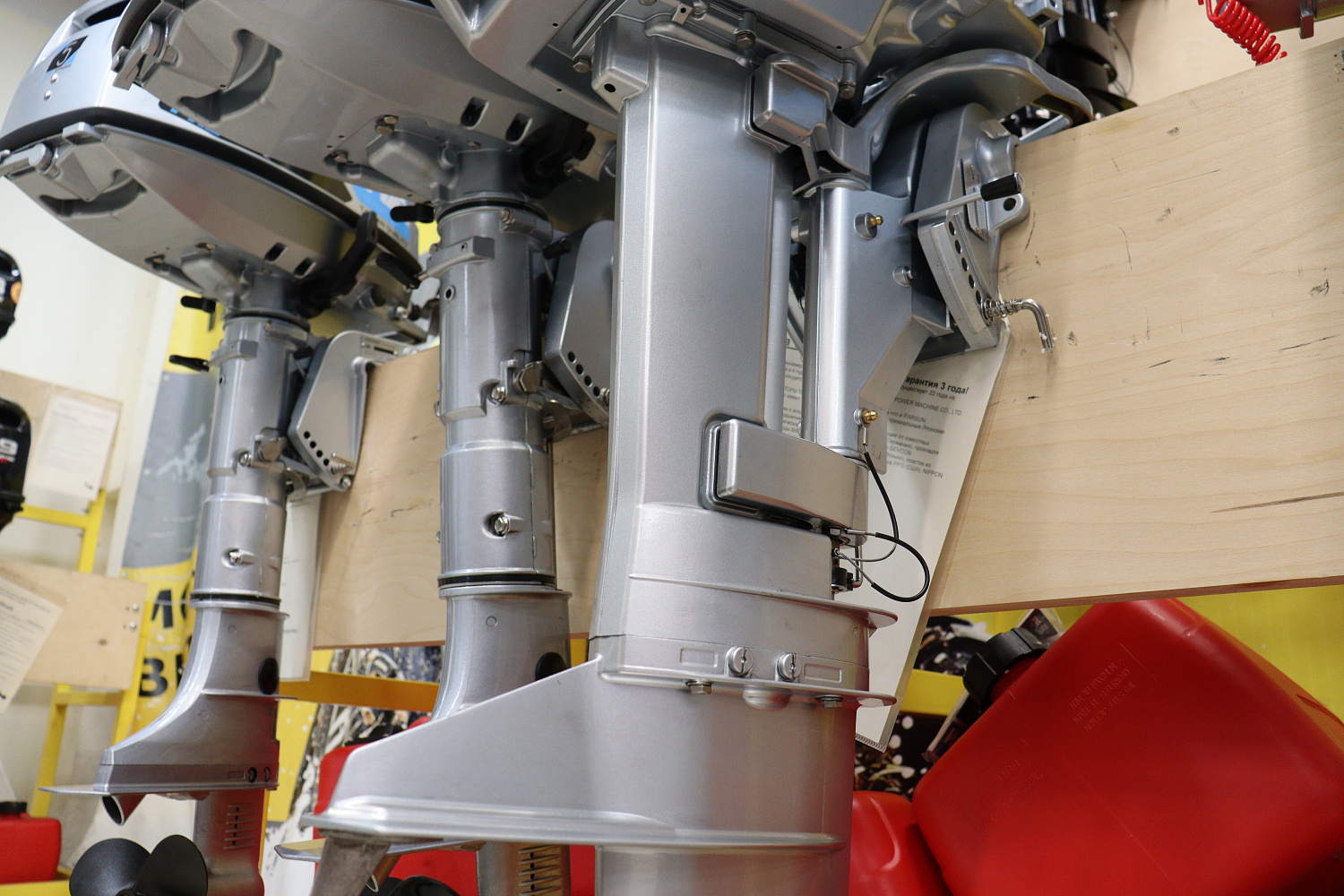 Лодочный мотор PROMAX SP9.9FHS LIGHT в Кирове