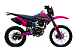 Кроссовый мотоцикл PROMAX MX350 в Кирове
