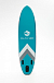 НАДУВНОЙ SUP-BOARD BUSINESS LIGHT BLUE 10,6 в Кирове
