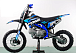 Питбайк PROMAX CROSS 145CC 17/14 в Кирове