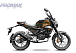 Мопед PROMAX CB150PR (49) в Кирове