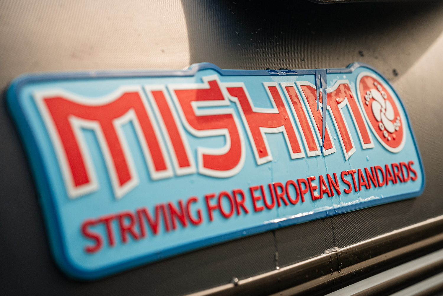 Лодка MISHIMO RIVER JET 390 под водомет в Кирове