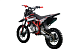 Питбайк PROMAX CROSS 145CC 17/14 в Кирове