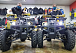 Квадроцикл PROMAX ATV 250 (2025) в Кирове