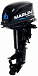 Лодочный мотор MARLIN MP 30 AWHS в Кирове