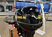 Лодочный мотор STELS 9.9HP в Кирове
