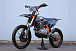 Мотоцикл JHLMOTO JHL Z4 PR250 (172FMM-5) в Кирове