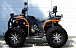 Квадроцикл PROMAX 300 4X4 ALL ROAD в Кирове
