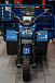 Трицикл CJ Scarab 350 в Кирове