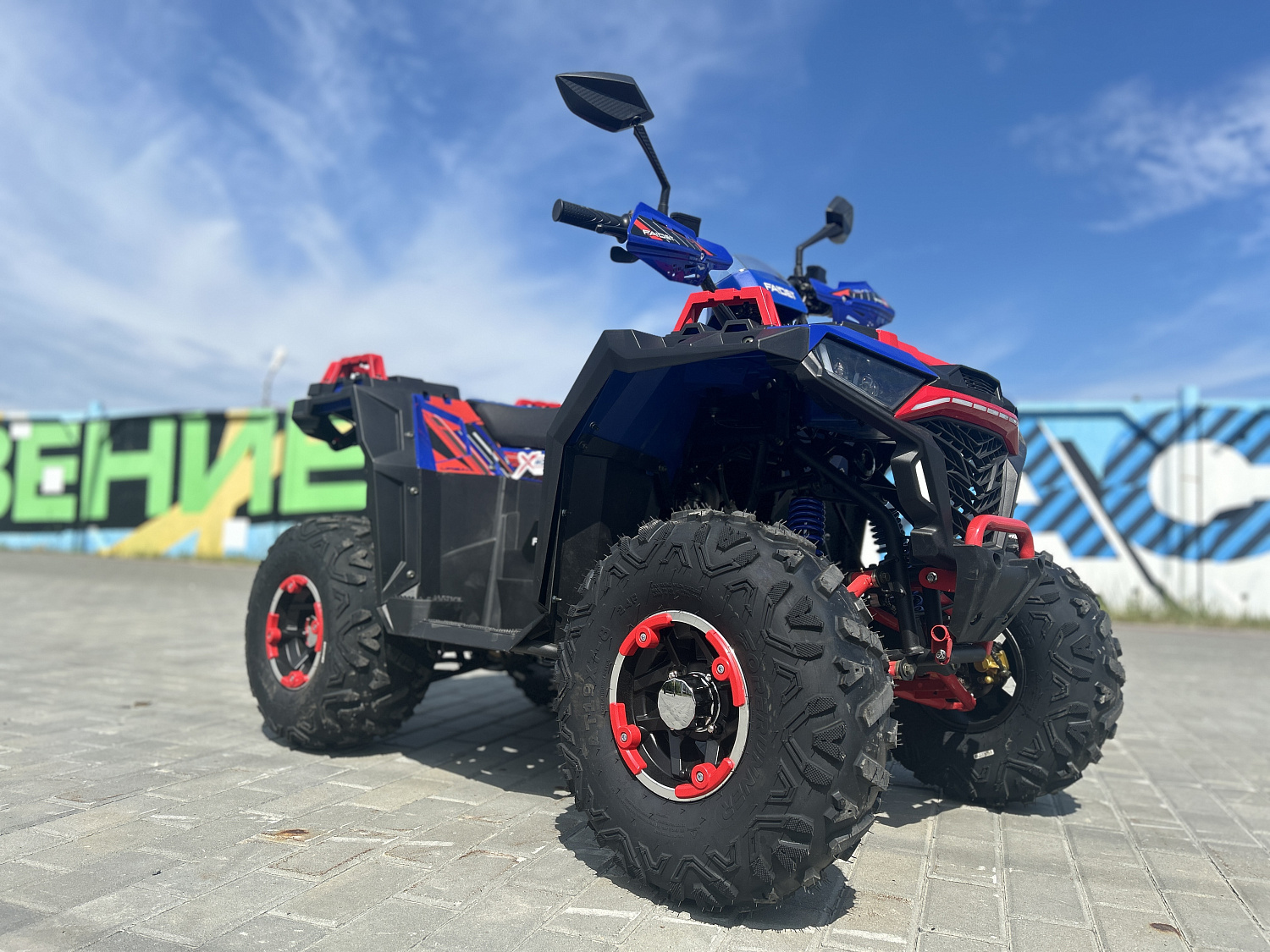 Квадроцикл FAIDET URBAN 150 в Кирове