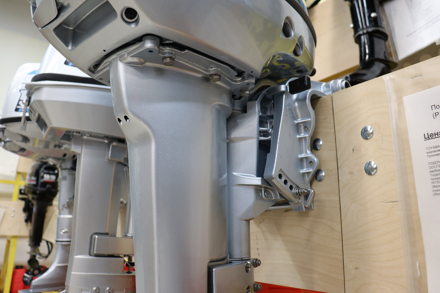 Лодочный мотор PROMAX SP9.9FHS (15) EXTRA в Кирове