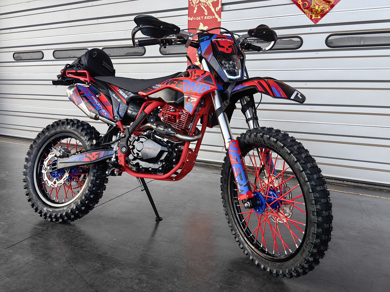 Кроссовый мотоцикл PROMAX INFERNO 380 (4 valves, 6 gears) в Кирове