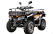 Квадроцикл YACOTA CABO 200LD в Кирове