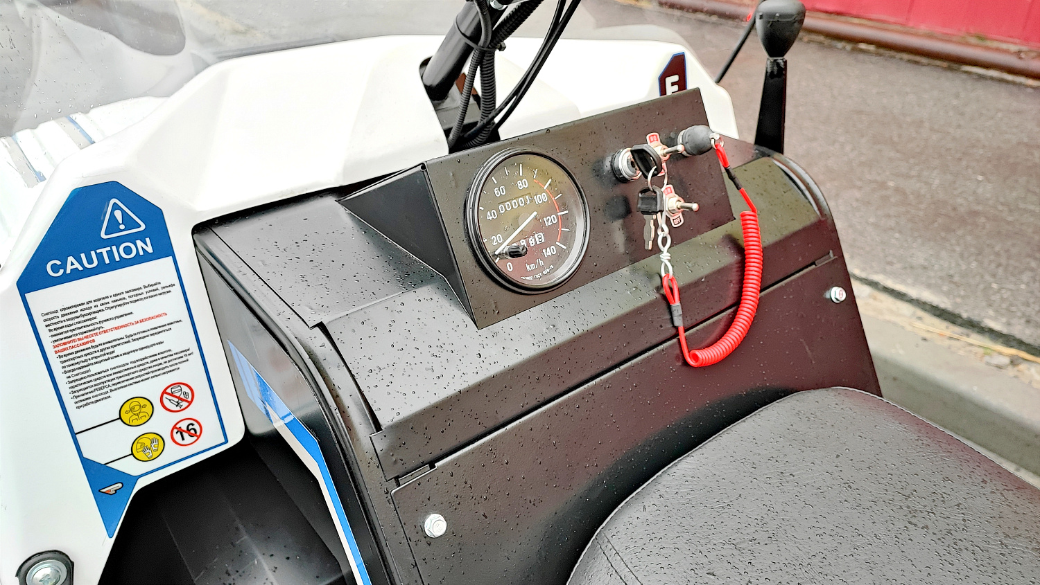 Снегоход PROMAX SNOWBEAR V3 800 4T ST в Кирове