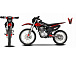 Мотоцикл JHLMOTO JHL MX250 CB250D-G (ZS165FML) в Кирове
