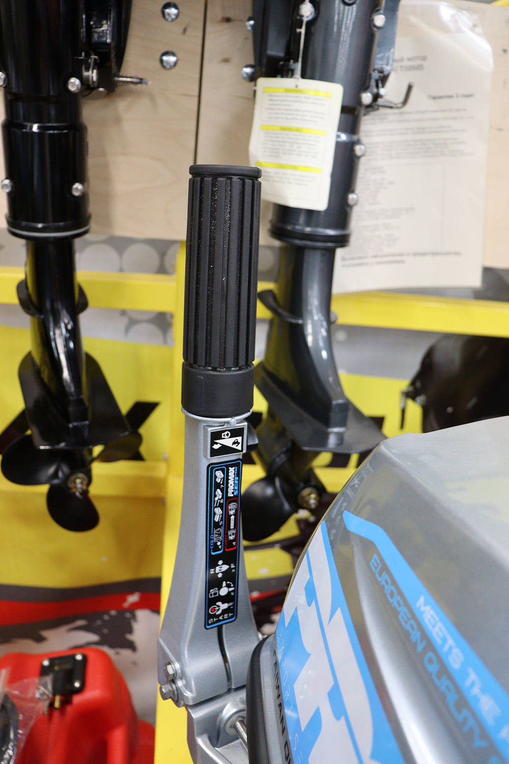 Лодочный мотор PROMAX SP9.9FHS (20) PRO в Кирове