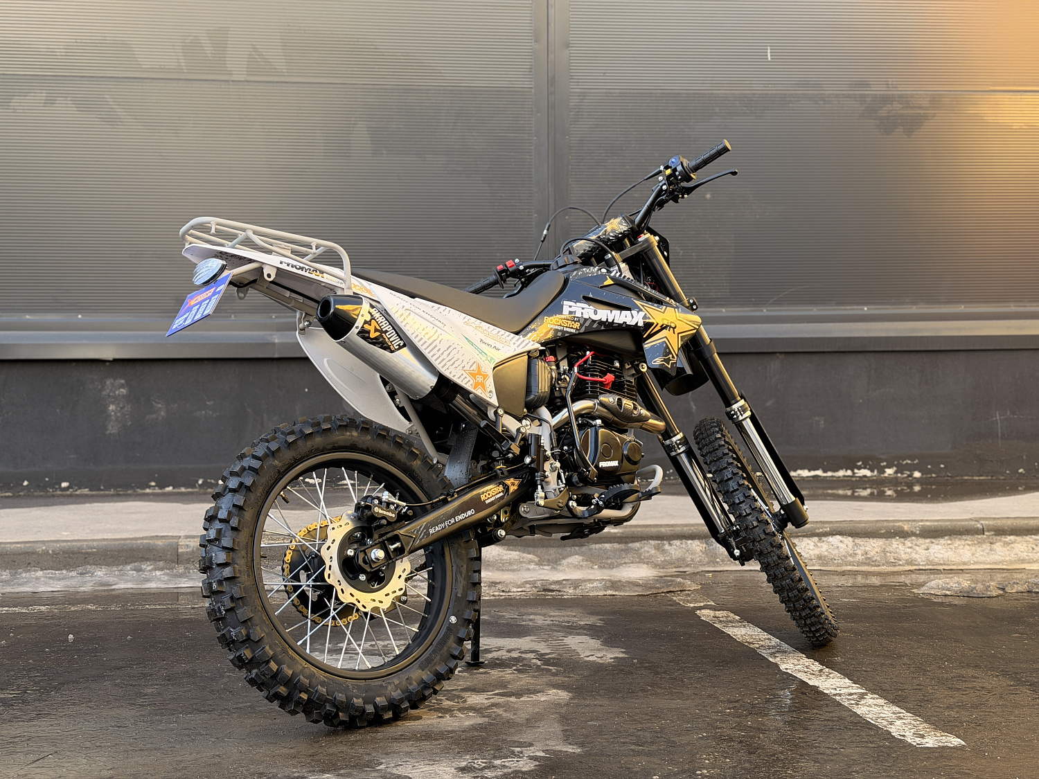 Кроссовый мотоцикл PROMAX MX280 в Кирове