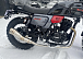 Мотоцикл TMBK FAHRENHEIT 250 (165 FMM) в Кирове