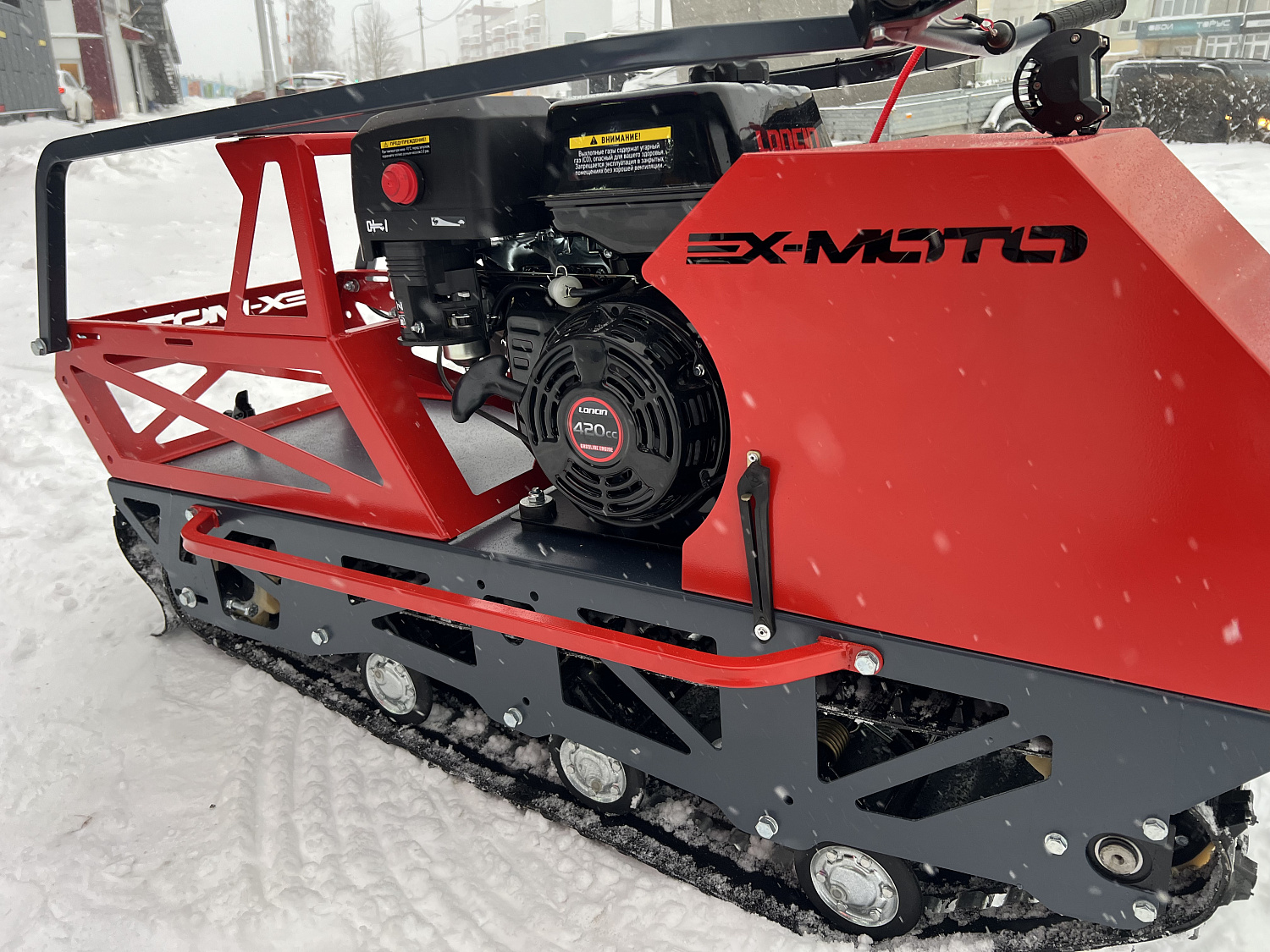Мотобуксировщик EX-MOTO SNOWDOG S500 15л.с в Кирове