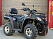 Квадроцикл GBM EXPLORER 400 NEW PREMIUM в Кирове