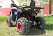 Квадроцикл PROMAX WILD 300 LUX "АНТИВИБРАЦИОННЫЙ" в Кирове