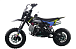 Питбайк FullCrew Mini Rider 110сс 12\10 (п\автомат эл.стартер) в Кирове