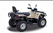 Квадроцикл HISUN TACTIC 550 (HS550ATV) NORMAL в Кирове