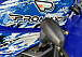  Квадроцикл PROMAX ATV 250 MAX (2025) в Кирове