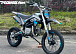Мотоцикл (питбайк) PROMAX FIDET (ФАЙДЕТ) 145E 17/14 в Кирове