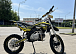 Мотоцикл (питбайк) PROMAX FIDET (ФАЙДЕТ) 145E 17/14 в Кирове