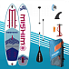 SUP (САП) Доска MISHIMO JAST PRO 10.6 в Кирове